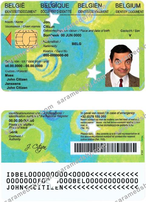 Belgium Kids-ID (4)